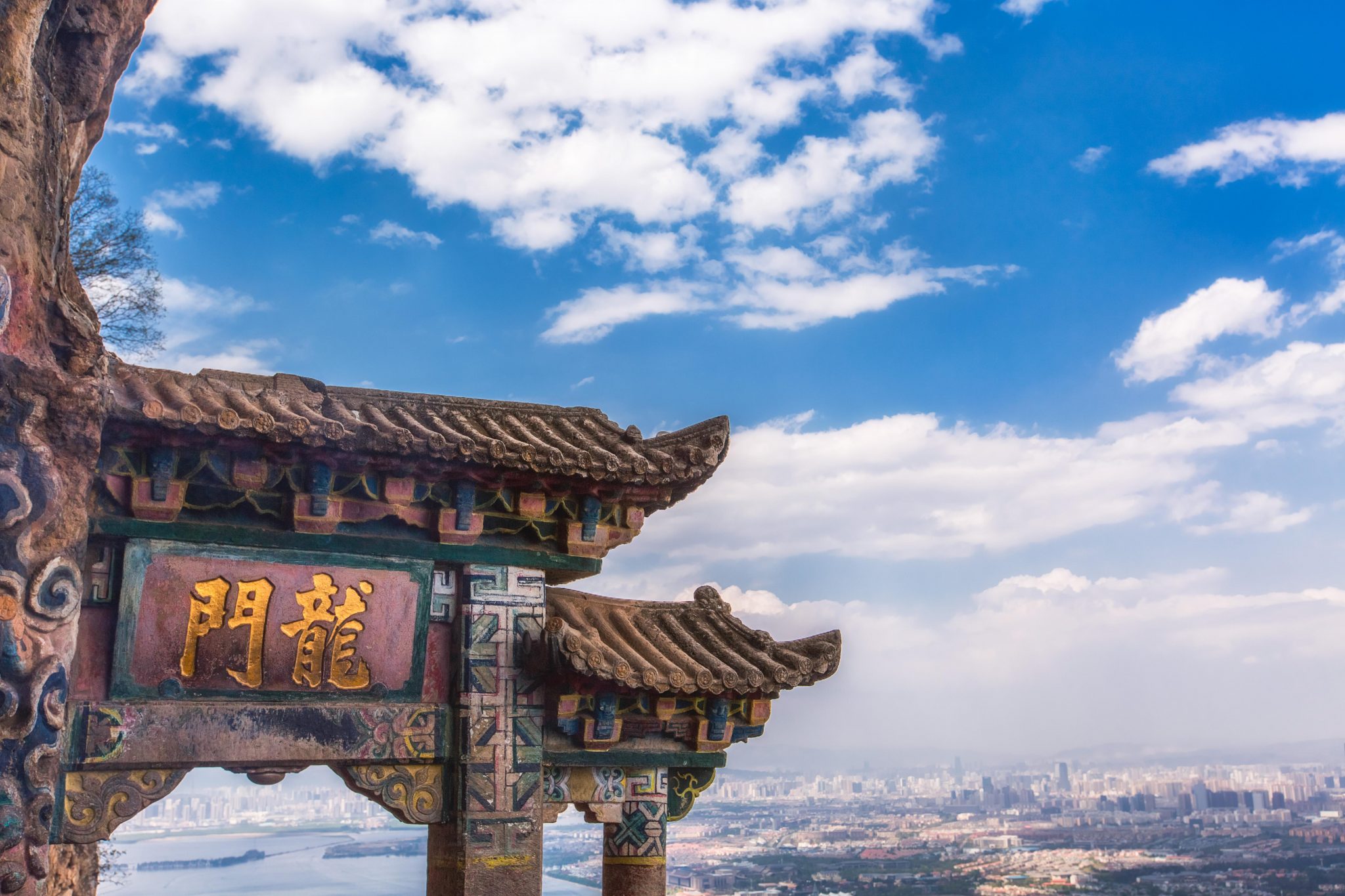 雲南省“探訪”ビジネスセミナーのお申込み 雲南省駐日本(東京)商務代表処